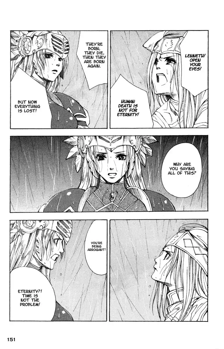 Valkyrie Profile Chapter 11 25